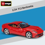 YOYO Hobby YM1 B1 Burago 1: 24F12 Berlinetta Sports Car Simulation Alloy Car Finished Model Gift Toy