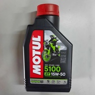 Motul 5100 4T 15W-50 Semi Synthetic Ester Motorcycle Engine Oil ORIGINAL FRANCE