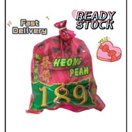 ️189 Gunung Rapat Ipoh Traditional Heong Peah Taste 怡保昆仑喇叭189手工炭烧香饼