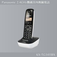 Panasonic 2.4GHz數碼室內無線電話 KX-TG3411BX