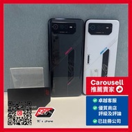 ROG Phone 6 5G 16+512GB 頂尖的165 Hz 螢幕、AirTrigger 6、Armoury Crate 應用程式以及6000 mAh 超大容量電池