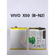VV X50 BATTERY B-N2 (4200mAh)