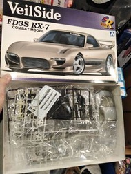 VEILSIDE RX7 FD3S MAZDA AOSHIMA 1/24