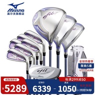 Mizuno Mizuno golf Club Ladies Club golf Junior High School Club efil-7 Beginner Club Full Set New P