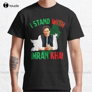 Imran Khan Pti Party Pakistan Support Freedom   Imran Khan Absolutely Not Pti Pakistan Prime Ministe