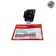 High-Low Power Switch Genuine HONDA W110 SUPER CUB W125 (2019-2024) Scoopy-I ZOMER-X CLICK125 (2017-