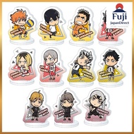 Anime Haikyu Acrylic Mini Acrylic Stand 2 Approx. 45 x 35 x 25 mm Acrylic Fuji JapanDirect
