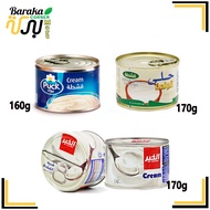 Hala Cream / Alkaif / Almarai Cream / Puck Cream Sterilized Cream 170g / 160g