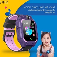 ☚พร้อมส่ง นาฬิกาเด็ก รุ่น Q19 Q12 เมนูไทย ใส่ซิมได้ โทรได้ พร้อมระบบ GPS ติดตามตำแหน่ง Kid Smart Watch✌