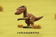 熊貓之穴 シャクレルダイナソー Shakurel Planet 下巴兜兜 戽斗恐龍 (速龍)