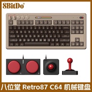 [Influencer Recommendation] Eight-Bit Hall Retro87 C64 Retro Mechanical Gaming Keyboard Wireless Con