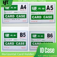 Horizontal Card Case B6 A5 B5 A4 Hardcover ID Case Transparent Waterproof Card Holder Photo Case