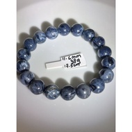 #B296 (item 5) 100% Natural Dark Blue Pietersite 11.6mm  Bracelet (Lighning Pietersite)