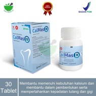 Termurah !! CALMAS D KALSIUM 400MG DAN VITAMIN D 400IU TABLET HISAP PENINGGI BADAN