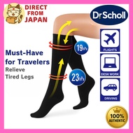 Dr. Scholl Flight Socks M/L Unisex｜Graduated Compression｜Reduce Swelling｜Best for Travel