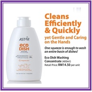 ECODISH Washing Concentrate Fresh Tangerine Zest Scent 80 X Concentration 高效快速的清洁效力