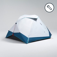 QUECHUA FLYSHEET - SPARE PART FOR THE 2 SECONDS EASY FRESH&BLACK 2 PERSON TENT