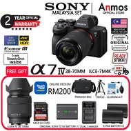 Ready Stock) Sony A7IV / A7MK4 / A7 IV / A7 MARK IV / A7 MARK 4 / A7MK IV Full Frame Mirrorless Came