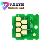 S2100 Ink Maintenance Box Or Chip For Epson T3180 T2100 T3100 T5100 T3170 T5170 F500 F540 F570 F571 