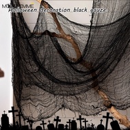 [H&L]Extra-Large Halloween Gauze 1x5m | Tear-Resistant Ghostly Fabric for Scary Decoration, DIY Spid