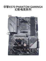 ASRock/ASRock X570 Motherboard AM4 Ruilong 5 Generation B550 A520m Desktop Phantom 4