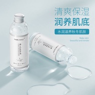 Madeline Vitamin E Penjagaan Kulit Gliserin Lembut Lembut Melembapkan Menyuburkan Kulit Melegakan Ke