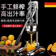 饭小厨手动榨汁机手压炸果汁压汁器商用专用鲜榨橙汁摆摊手工压榨挤器 304不锈钢榨汁机