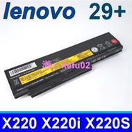 X220 日系電芯 電池 6CELL 11.1V 5200MAH LENOVO 聯想