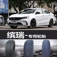 Geely Bingrui Car Original Equipment Tires 205/55R16 205/50R17 195/65R15 Truck Bus Tires Non-Persona