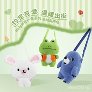 Miniso Mofy Cotton Bunny Plush Crossbody Bag Cartoon Figurine Doll Backpack Cute Handbag Ly7i