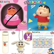 現貨‼️日本 正版 蠟筆小新 粉紅便便 拍拍燈 房間燈 燈飾 擺設 / 智能測溫 保溫瓶 500ml ( 杯蓋面顯示溫度 ) / 眯眼咀咀 模型公仔擺設 / 兔仔裝扮 耳朵會動 矽膠公仔掛件 / 保暖