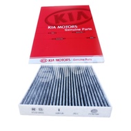 HYUNDAI ELANTRA 2012 MD KIA CERATO K3 CABIN FILTER AIRCOND FILTER 97133-2H001