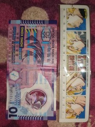 生日鈔 生日紙幣 00年12月13 BT 121300 001213 131200 香港別行政區政府 香港膠十蚊 香港十元紙幣 香港膠拾元 港幣 特別 風水 生日 有意思 禮物 密碼 紙幣 $10 最