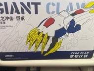[本體連配件] Bandai MGSD Iron Blood Orphans ASW-G08 Gundam Barbatos Lupus Rex 高達巴巴托托斯 / 獵魔高達 連國產配件 狼王式 巨爪