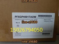 【可開統編】普洛菲斯PFXGP4501TADW原裝正品GP-4501TW/GP4301TW