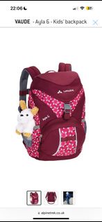 VAUDE Kid's Ayla Daypack  背包 背囊 玫瑰色綠色