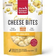The Honest Kitchen Crunchy Cheese Bites Dog Treats Gouda Flavor 56.7 G.
