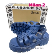 รองเท้า Monobo รุ่น Milan 2 (ของแท้ 100%)