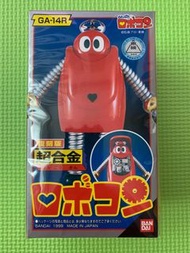 售 全新 日版 BANDAI 萬代 超合金 復刻版 GA-14R 1999年 日本製 超合金魂 小露寶 機械人 Soul of Chogokin - Robocop Robot Made in Japan 《絕版 稀少 古董 懷舊 罕有 經典 玩具 收藏 漫畫 特撮 70 80年代 動漫 公仔 人偶 Antique Vintage Classic Animate Action Figure》 ｛因年代久遠，產品質量如圖，煩請自行判斷｝ 超靚盒 已包膠 合收藏用 調景嶺地鐵交收 煩請自備環保袋