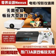 [3D Game Console] TV Projector Multifunctional Set-Top Box Household Game Console Nostalgic 3A Large