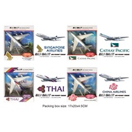 Miniature INTERNATIONAL SINGAPORE AIRLINES / THAI / CATHAY PACIFIC / CHINA AIRLINE