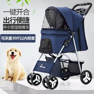 🚢Pet Stroller Cat Stroller Pet Cart Pet out Trolley Teddy Stroller Cat Stroller Lightweight Folding