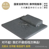 Worship Buddha Legs Household Four Seasons Yoga Meditation Cushion Folding Mat Meditation Kneeling M