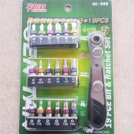 Kanda SEN TAN Premium Ratchet Wrench Set 2 Points * 19pcs Made In Taiwan S2 Material 1/4x110L 36 Tee