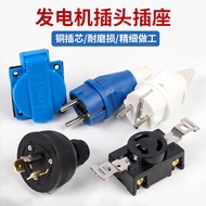 B. b.Best-Selling Generator Accessories Daquan Generator Plug Socket Diesel Three-Hole Anti-Falling 