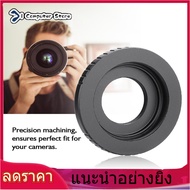 【วันนี้เท่านั้น】M42 / C Mount Movie Lens to Micro 4/3 M43 Mount Adapter Dual Purpose M42 / C-M43 TG