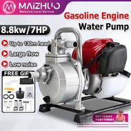 2-Stroke Petrol Engine Water Pump Self Priming Pump  7HP Gasoline Water Pump Water Booster Pump  Tur