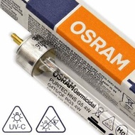 OSRAM HNS 4W G5 UV TUV 紫外光 消毒光管 (Haenim HN-03系列適用)