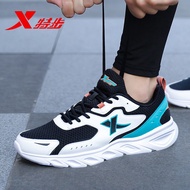 K-88/ Xtep（XTEP）Men's Shoes Summer Running Shoes Breathable Spring New Mesh Casual Daddy Shoes Men's Soft Bottom Travel