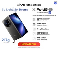 【vivo X Fold5 New Flagship】32GB*(16GB+16GB) RAM+512GB ROM | 217g Extremely Light | 600k Carbon Fiber